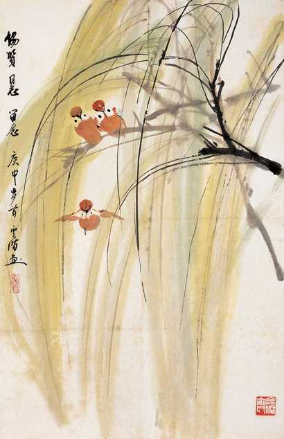 俞云阶 庚申（1980年）作 花鸟 立轴